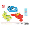 Inflatable animal toys - Summer fun